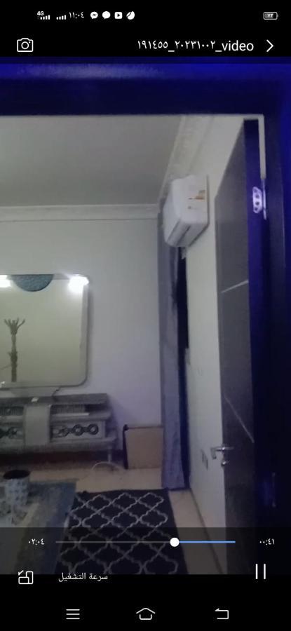 Pyramids Sunrise Apartment Cairo